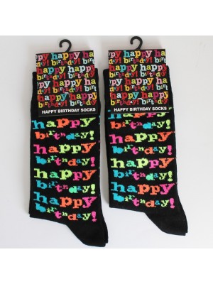 Happy Birthday Black Kids Socks