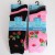 Fresh Feel Ladies Strawberries & Flower Print Socks (Assorted Colours) 