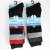Fresh Feel Striped Mens Socks (Assorted Colours)