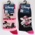 Girls Disney Socks - Assorted