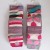 Ladies Cotton Rich Socks Heart & Stripes Design With Honeycomb Top