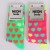 Ladies Neon Heart Pattern Socks (Assorted Colours)