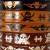 Friendship Leather Bracelet On The Roll Skulls Design Brown/ Black Assorted 