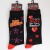 Valentine Day Socks - Assorted Designs