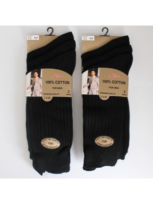 Alca Gold Style Men's 100% Cotton Ribbed Socks - Black 