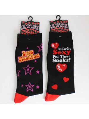 Valentine Day Socks - Assorted Designs